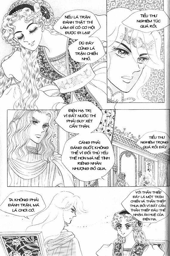 princess-manhwa/39