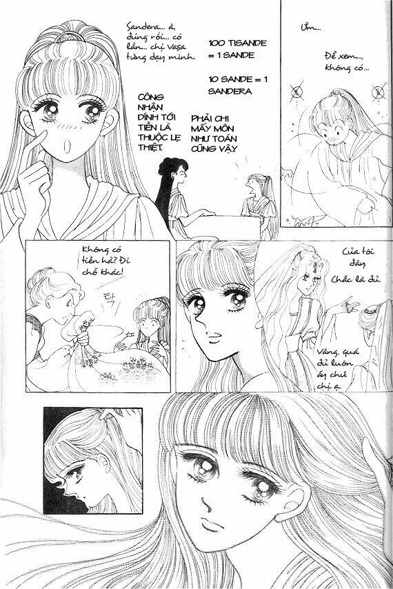 princess-manhwa/45