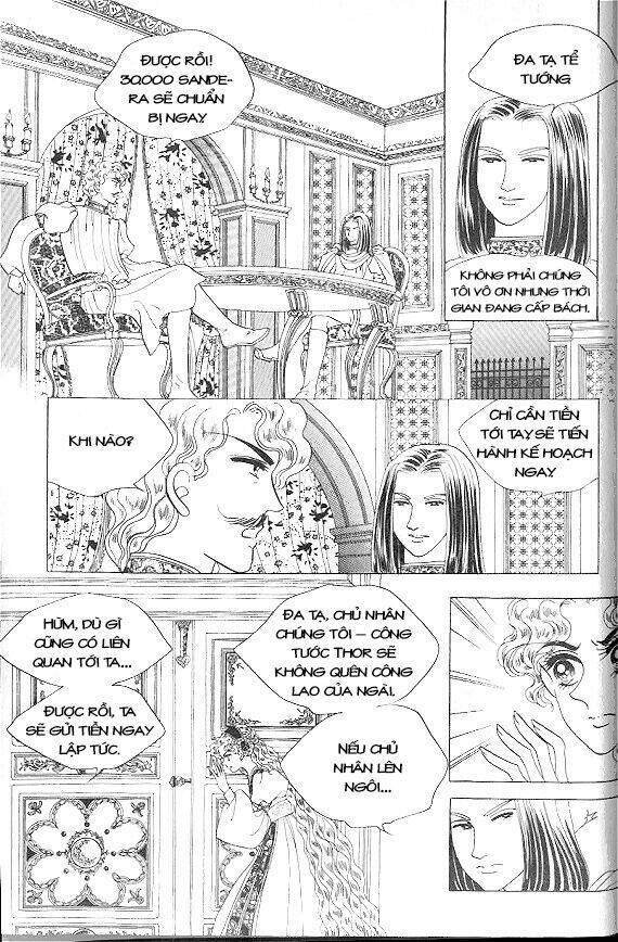 princess-manhwa/57