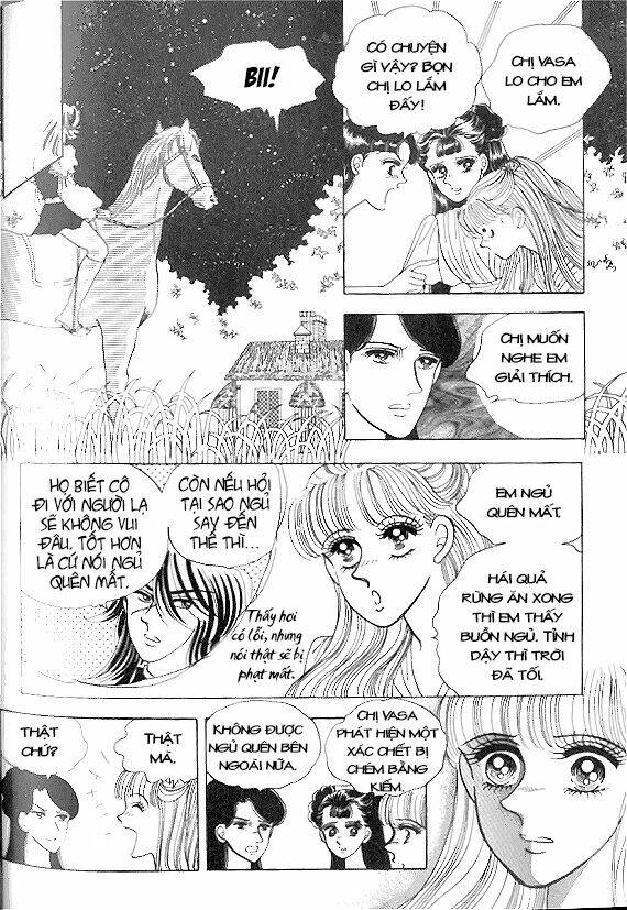 princess-manhwa/62