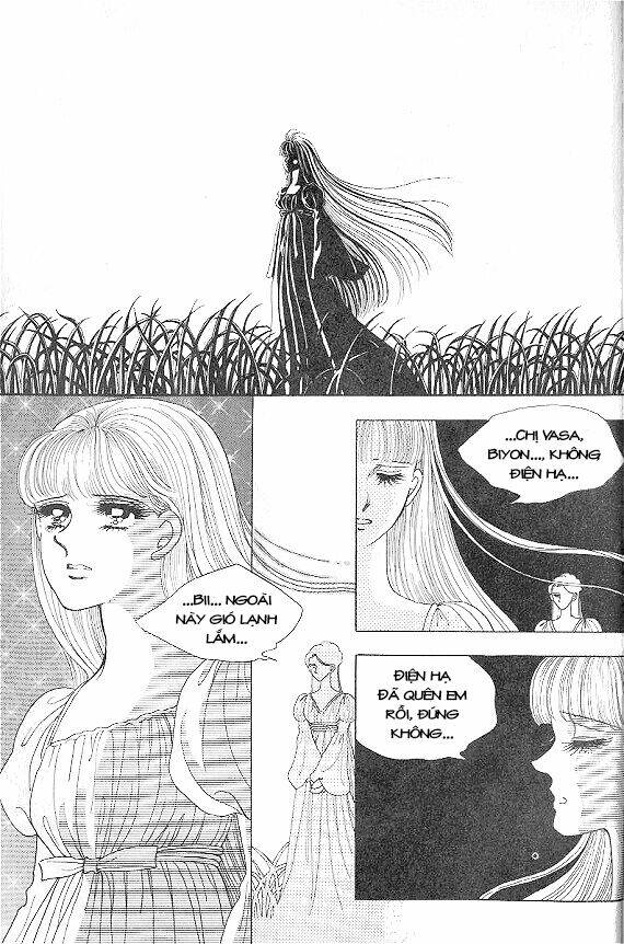 princess-manhwa/7