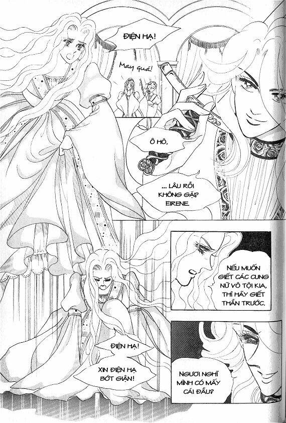 princess-manhwa/17