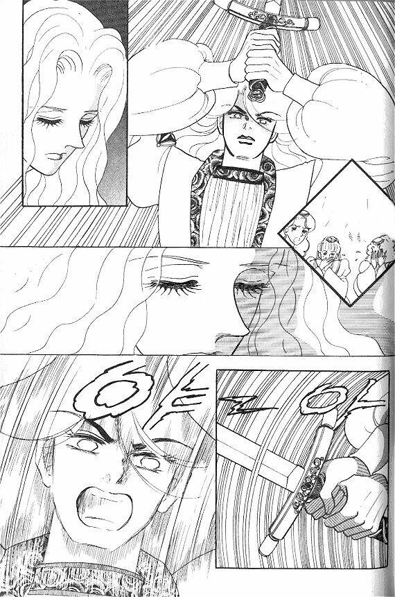 princess-manhwa/19