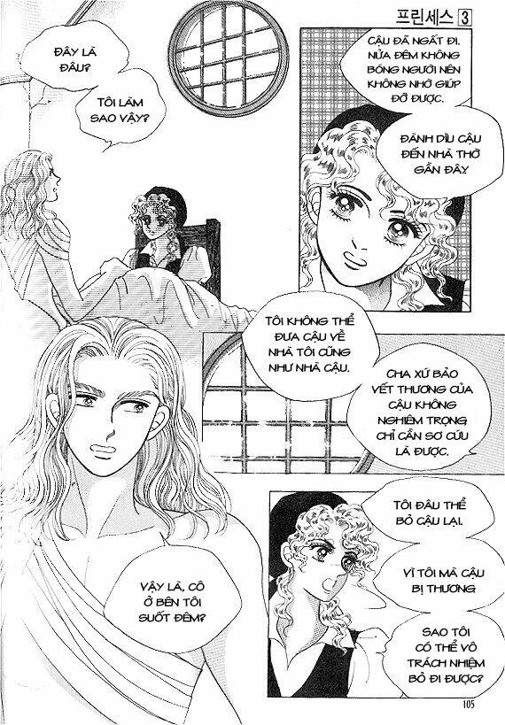 princess-manhwa/36