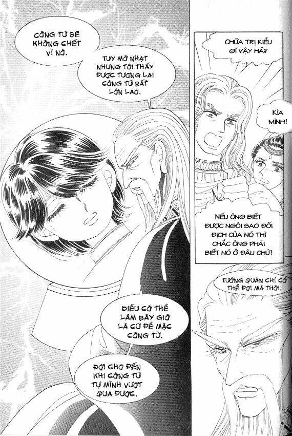 princess-manhwa/19