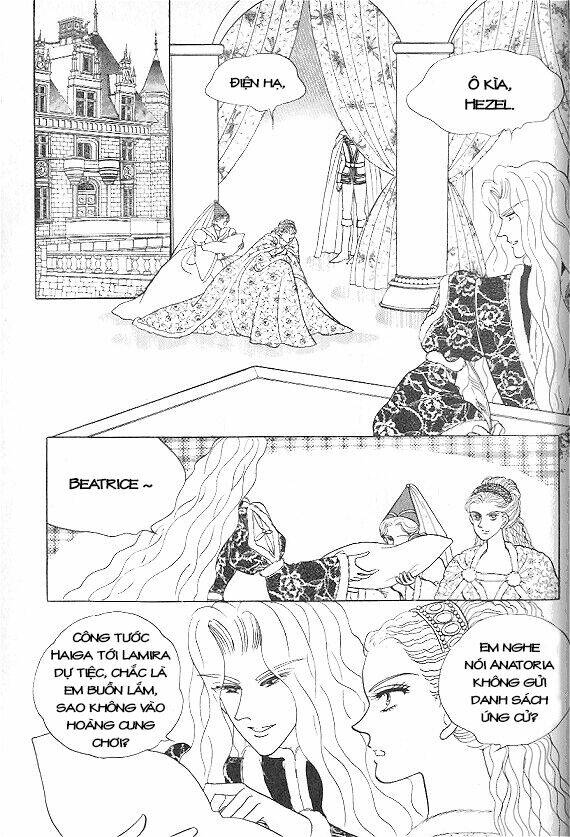 princess-manhwa/21