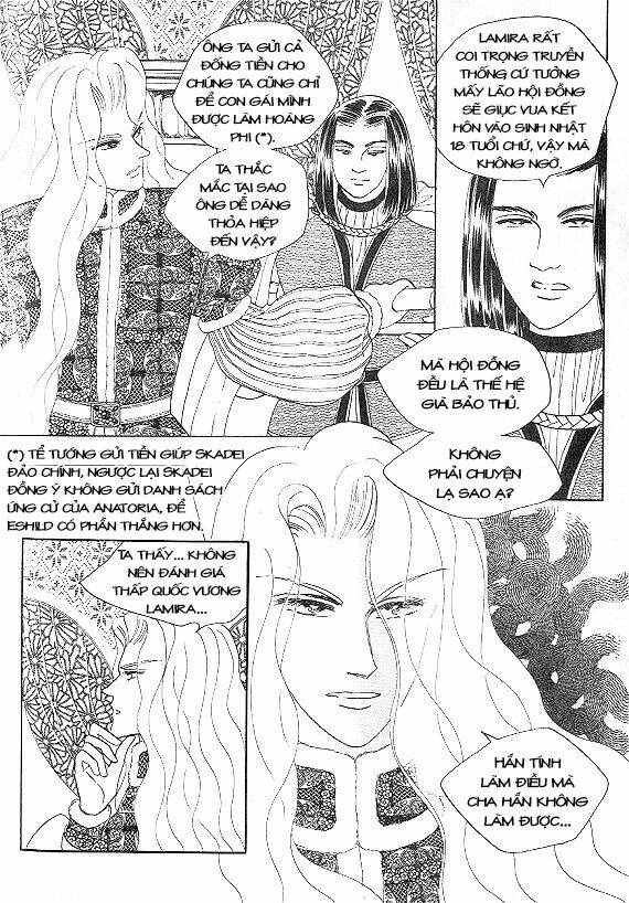 princess-manhwa/44