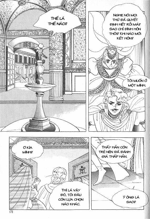 princess-manhwa/45