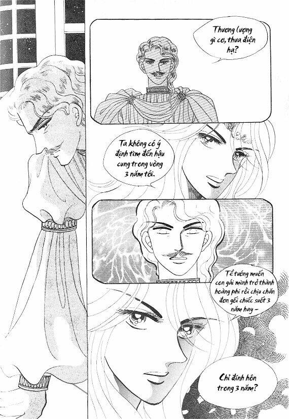 princess-manhwa/46