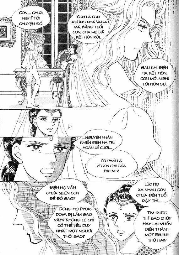 princess-manhwa/55