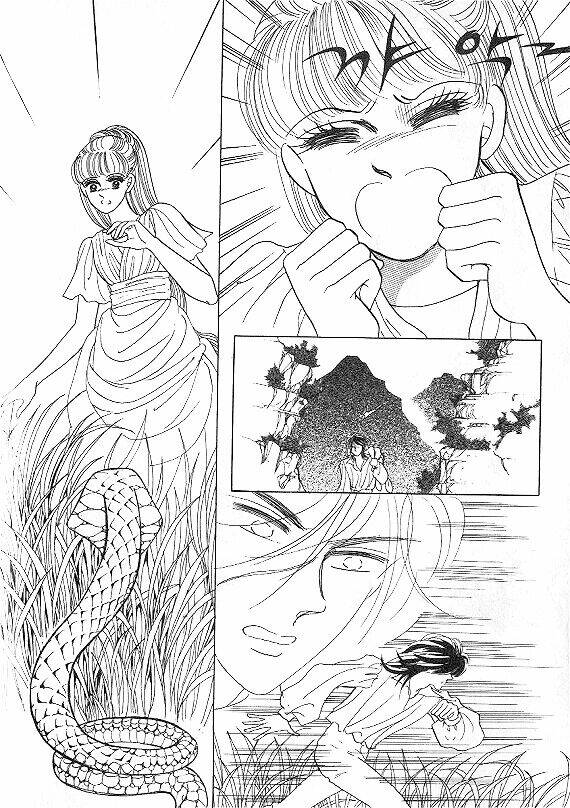 princess-manhwa/58