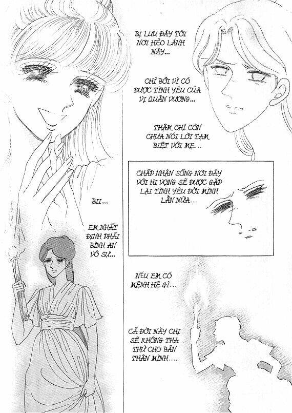 princess-manhwa/64