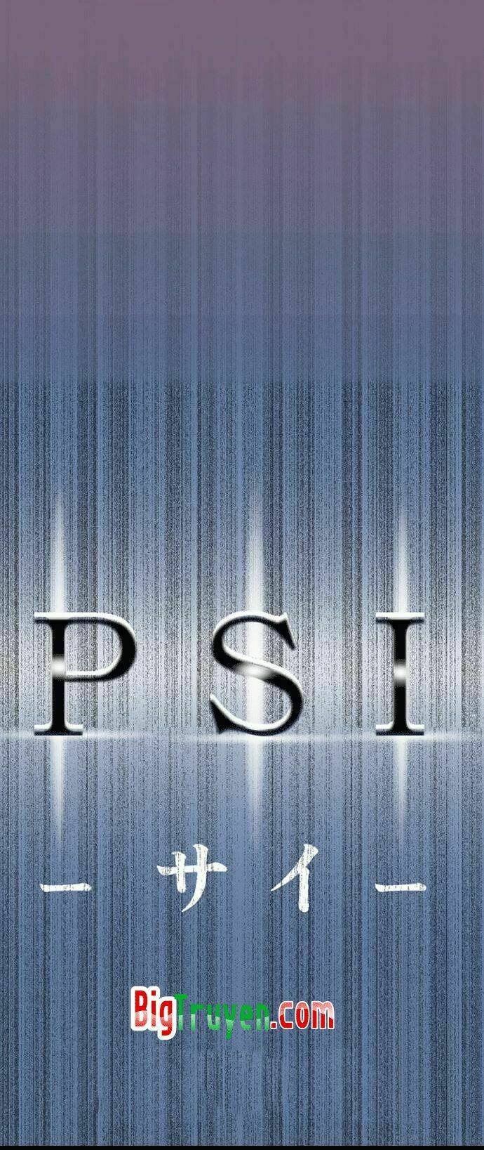 psi/7