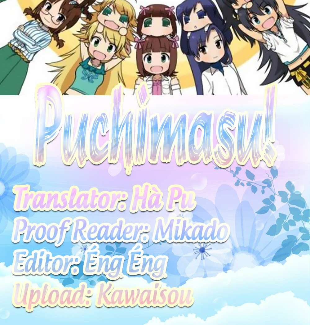 puchimasu/1