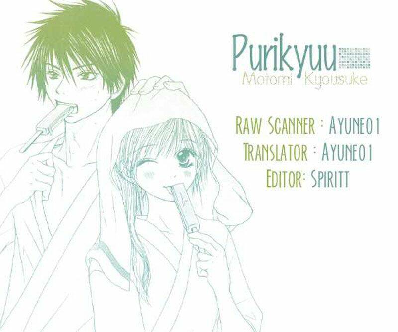 purikyuu/1