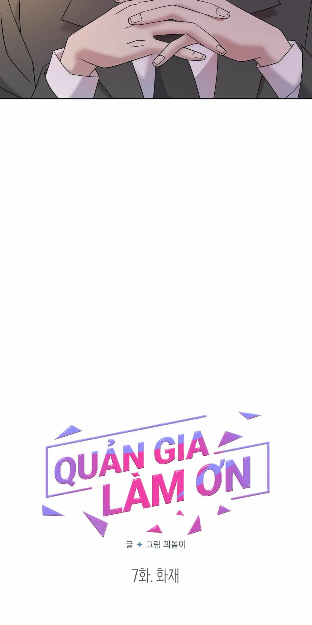 quan-gia-lam-on/13