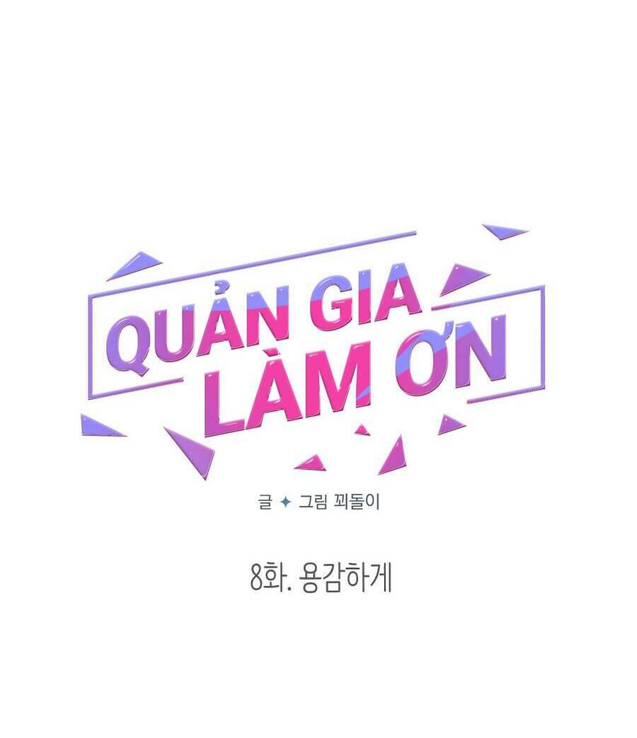 quan-gia-lam-on/10