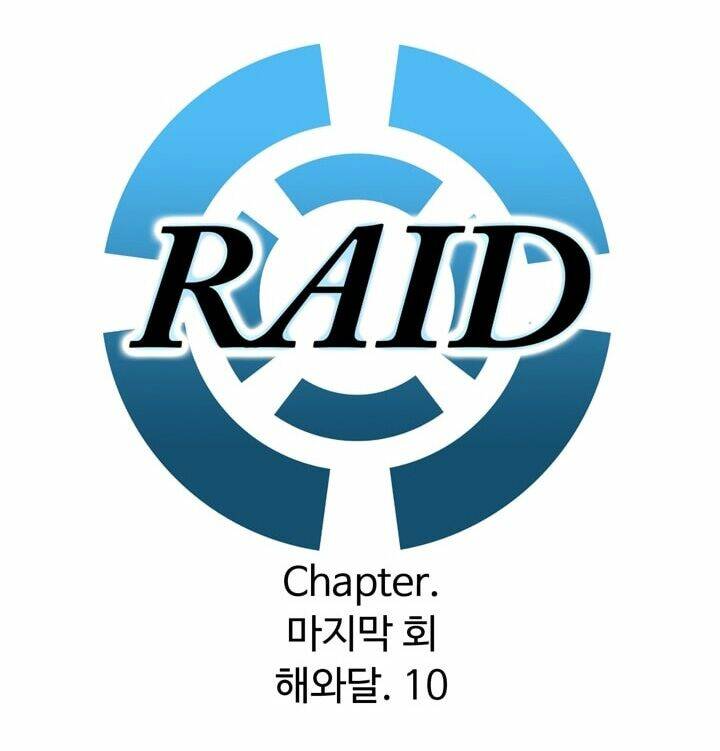 raid/2