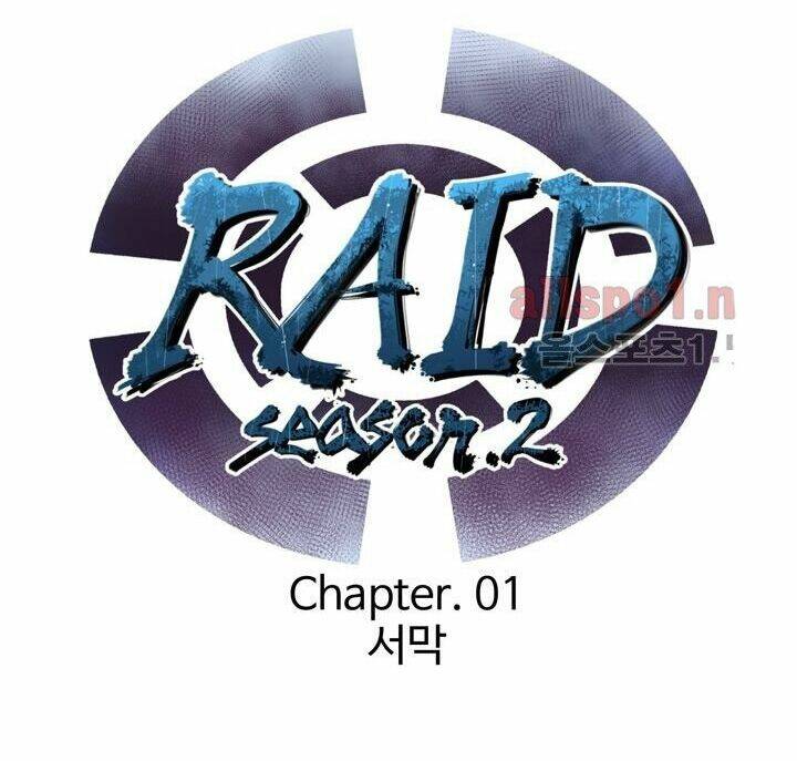 raid/2