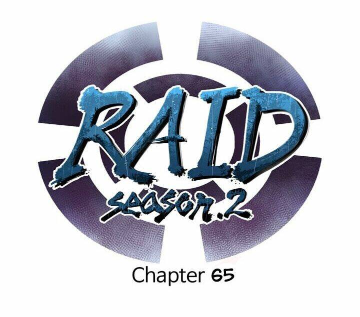 raid/5