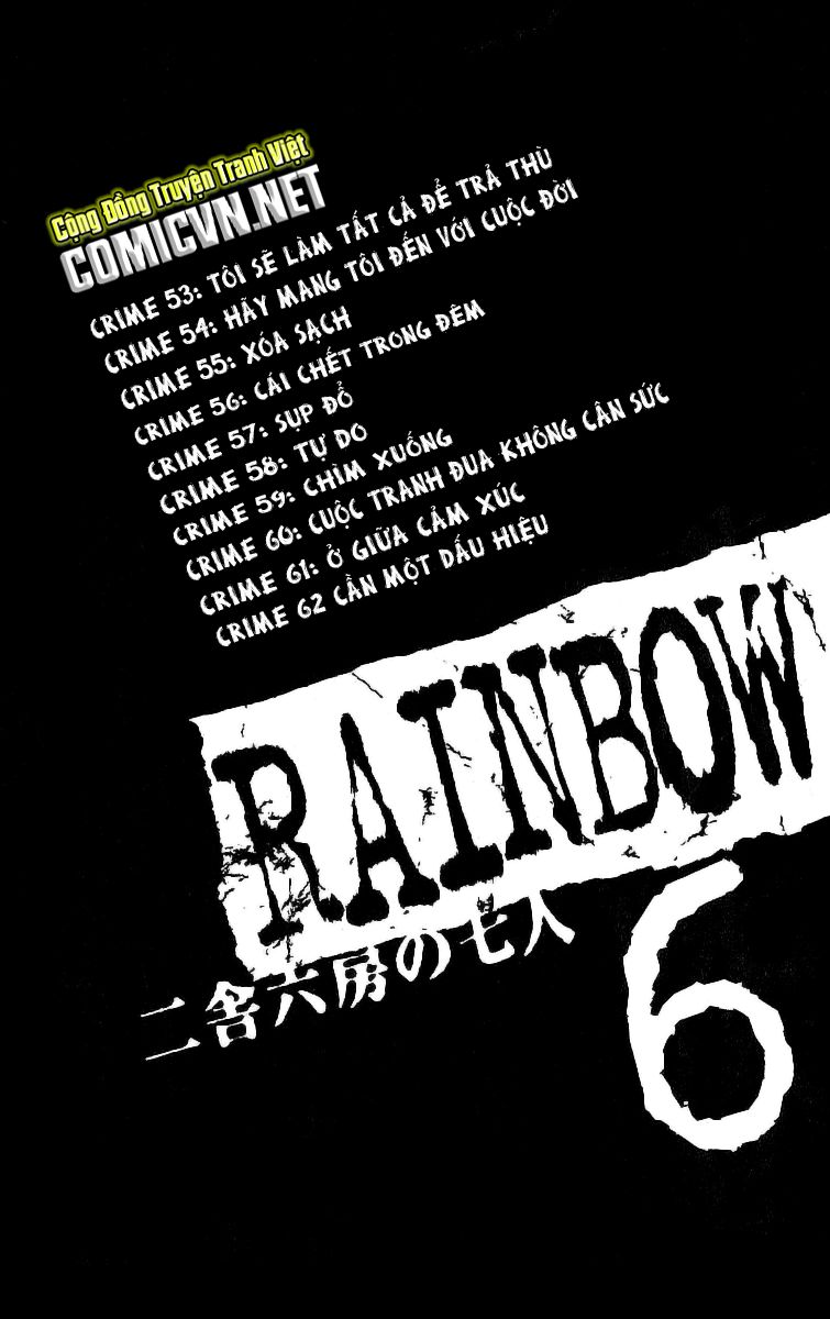 rainbow/5