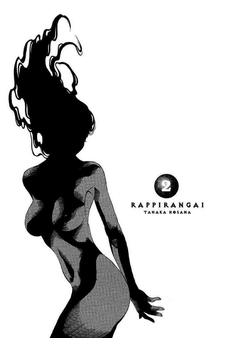 rappi-rangai/2