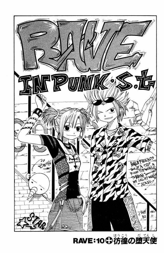 rave-master/0