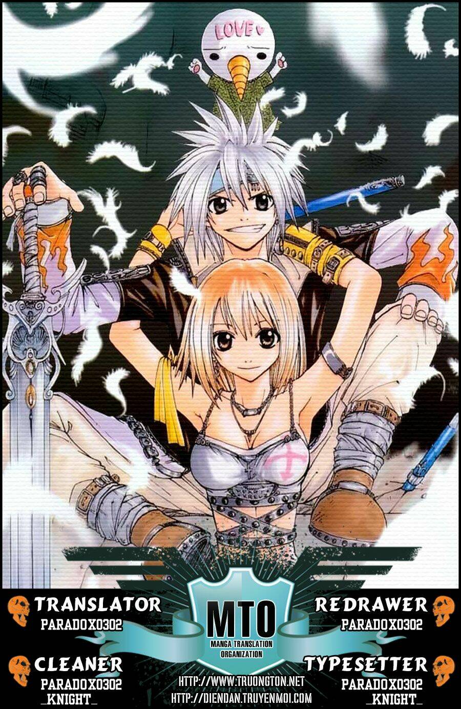 rave-master/0