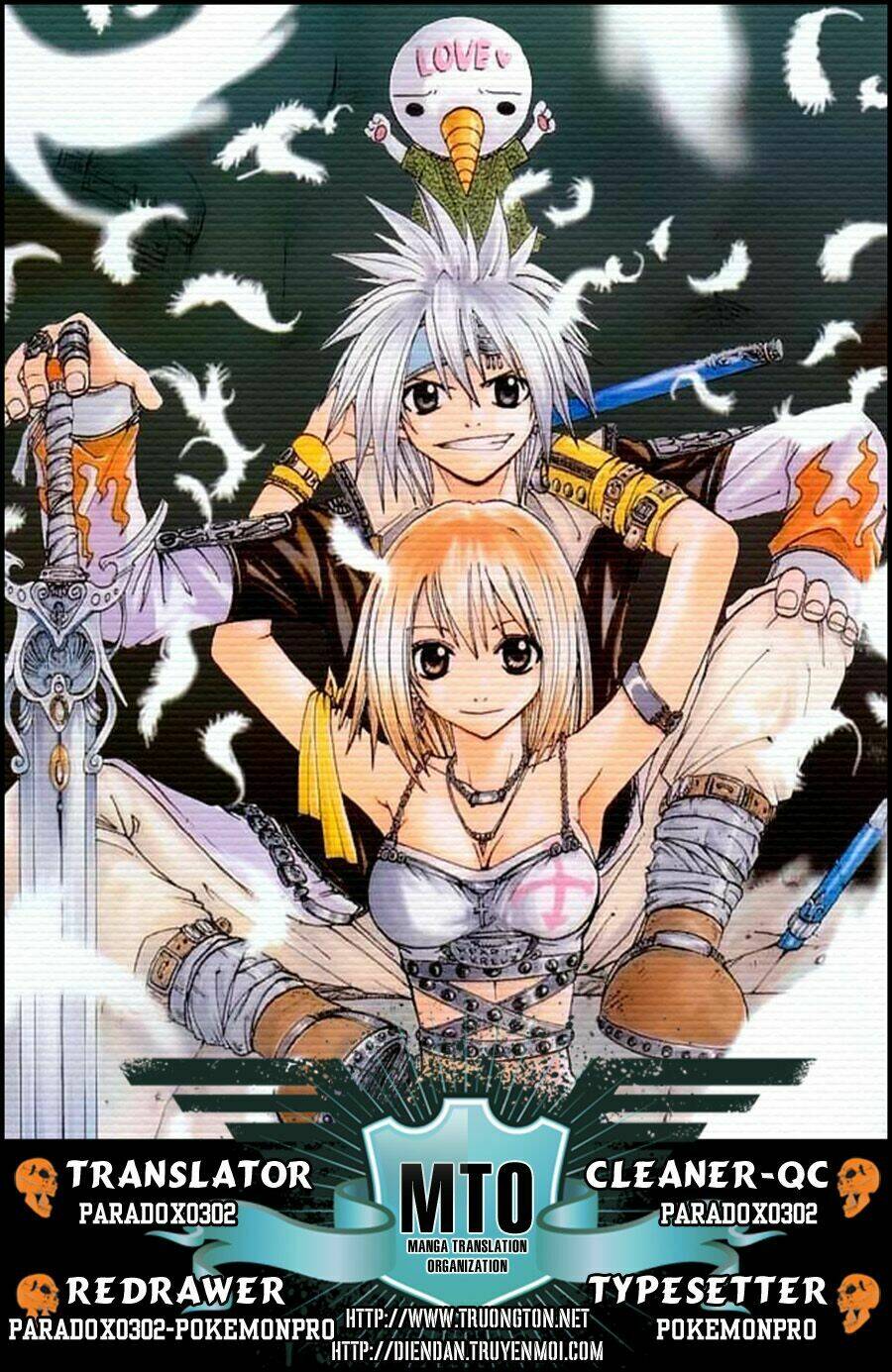 rave-master/0