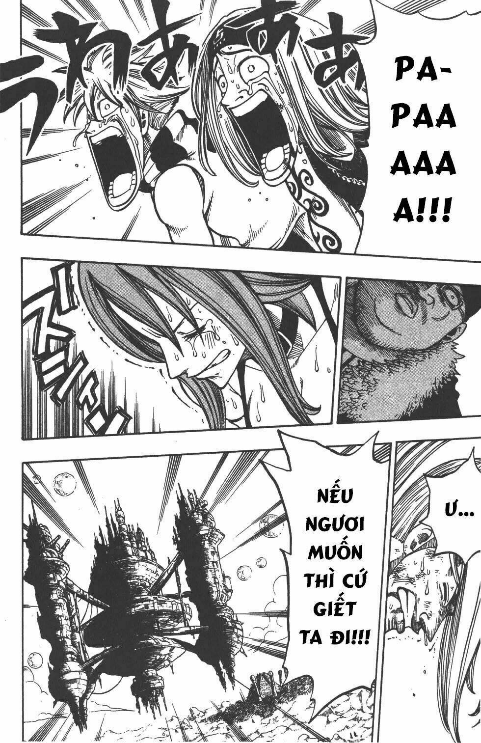 rave-master/24