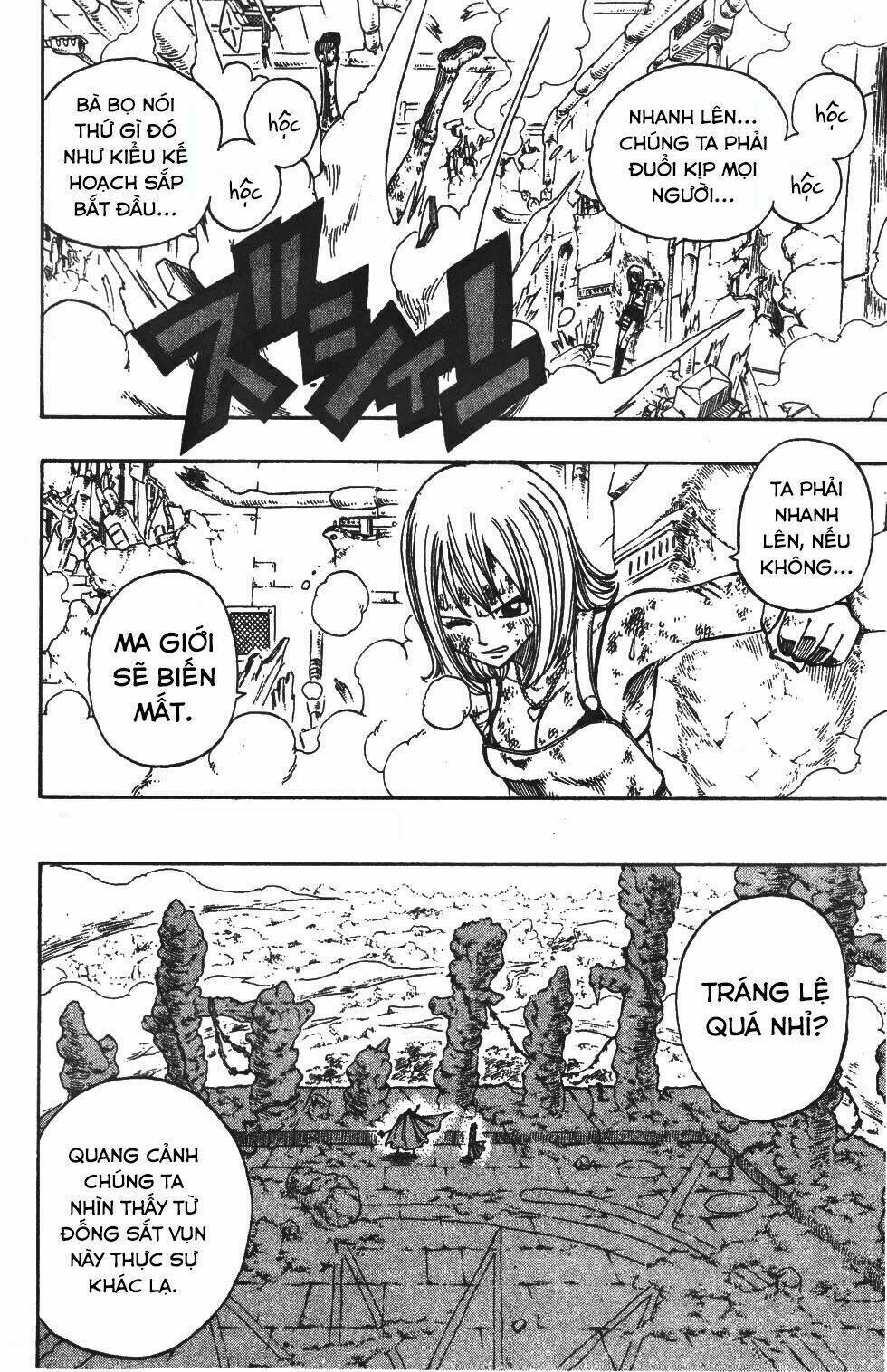 rave-master/21