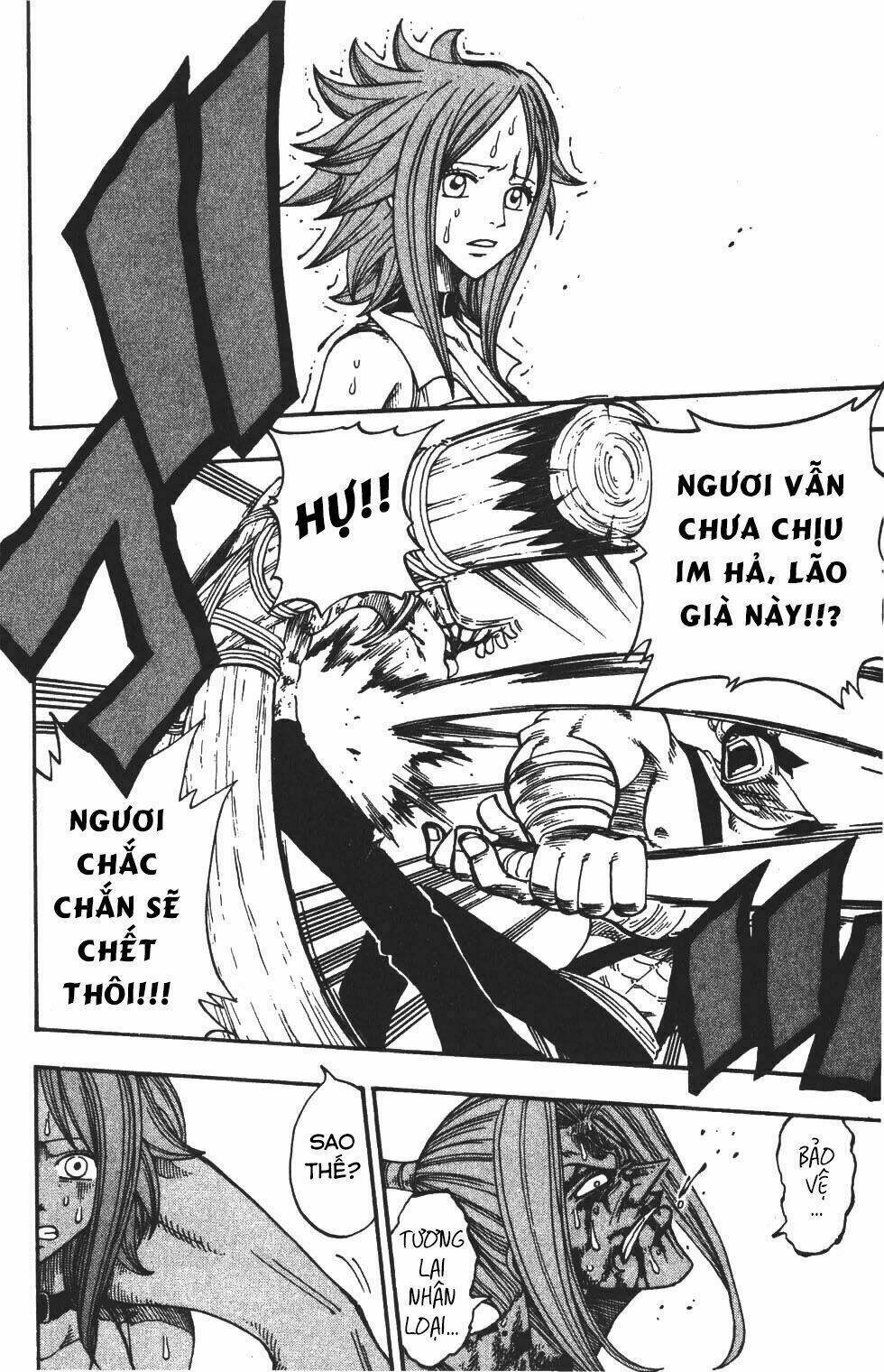 rave-master/8