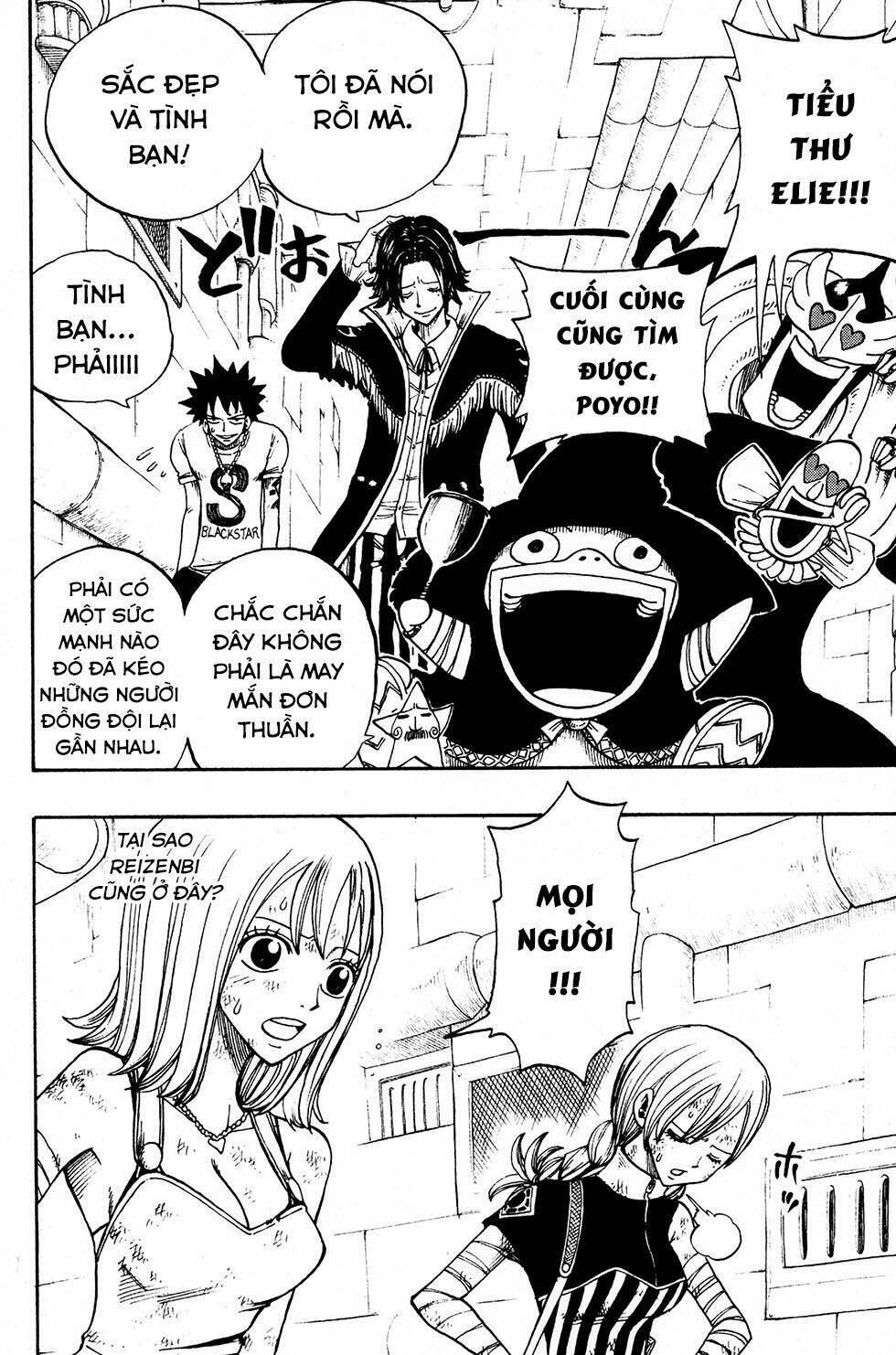 rave-master/14