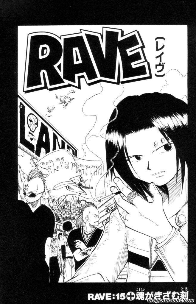 rave-master/1