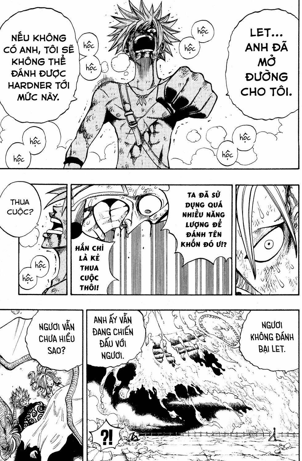 rave-master/16