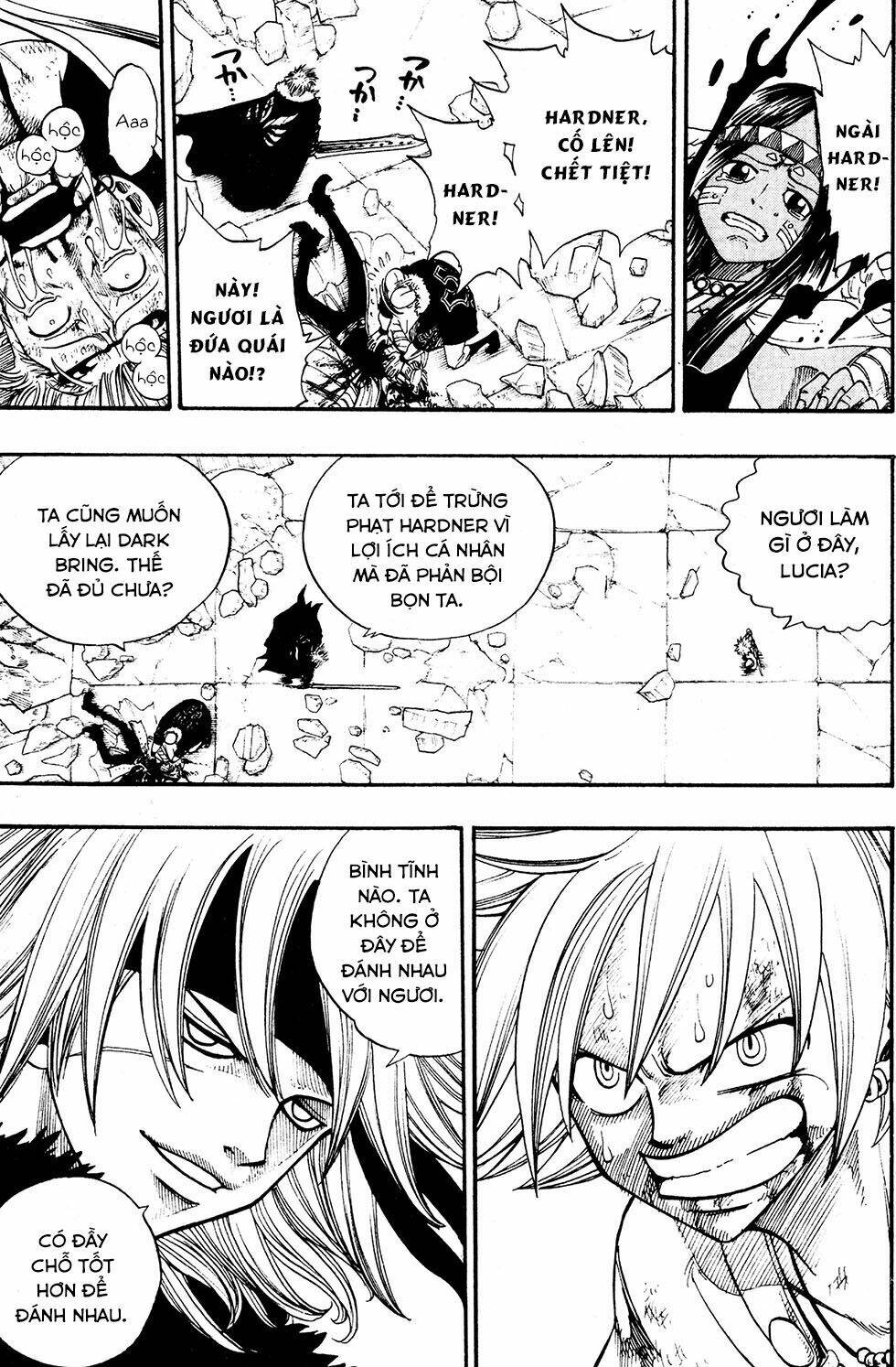 rave-master/15