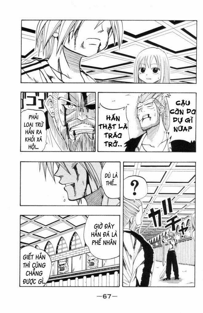 rave-master/23