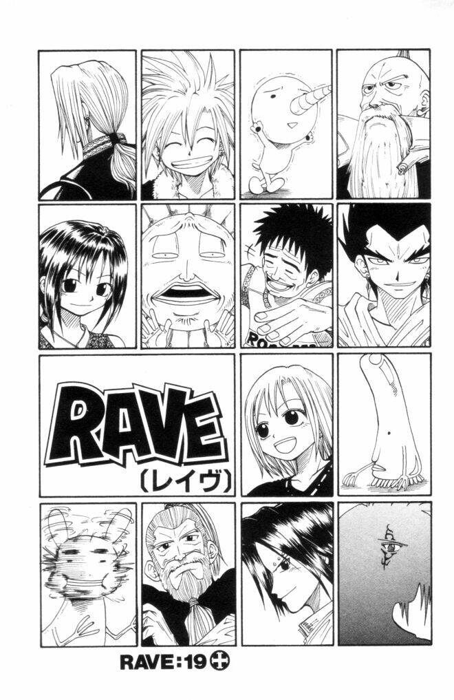 rave-master/1