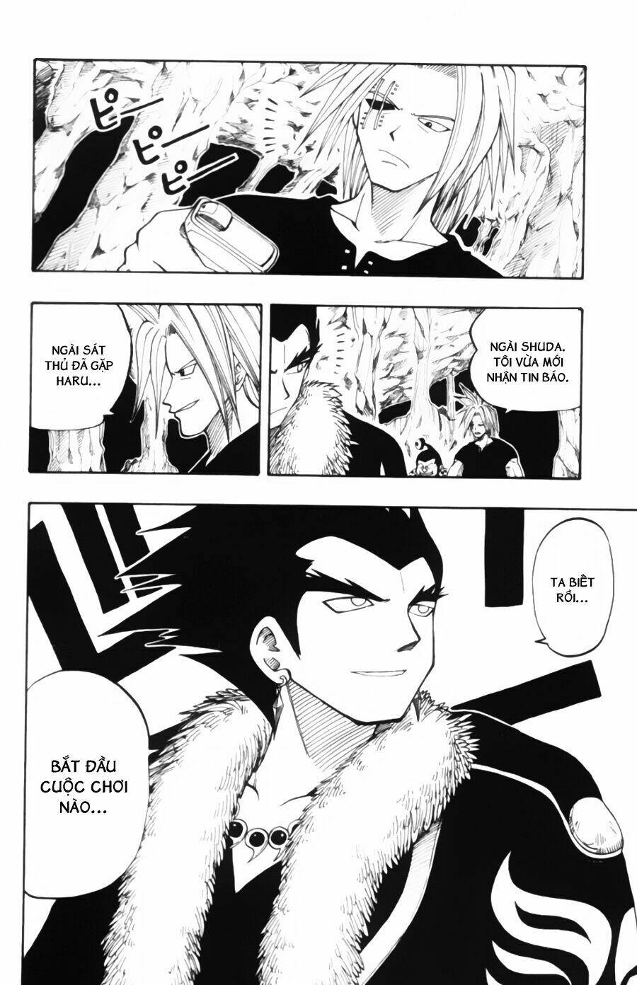 rave-master/20