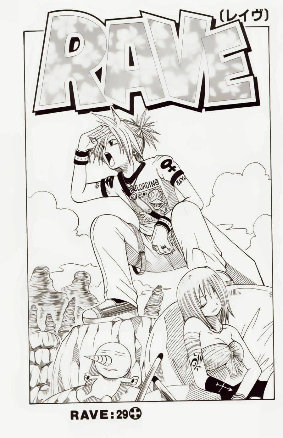 rave-master/1