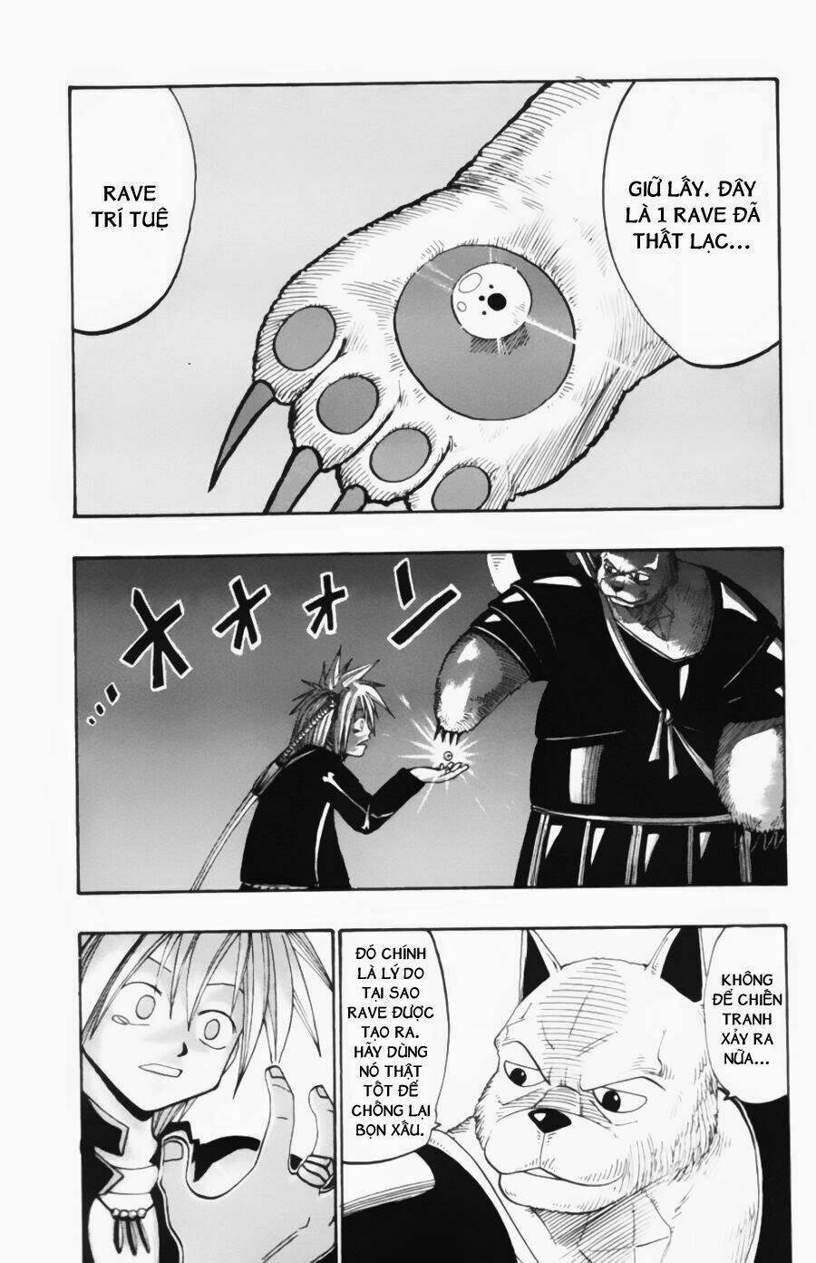 rave-master/16