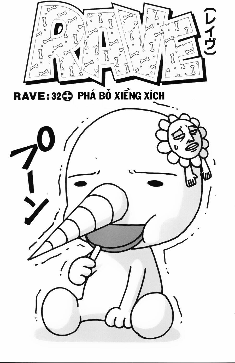 rave-master/2