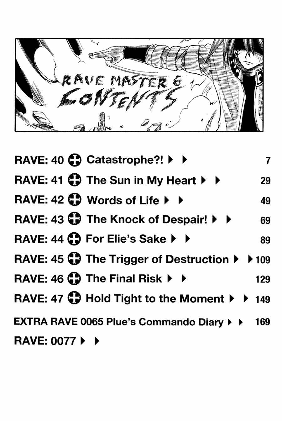 rave-master/6