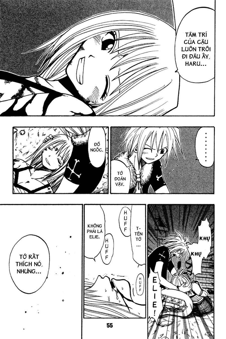 rave-master/7