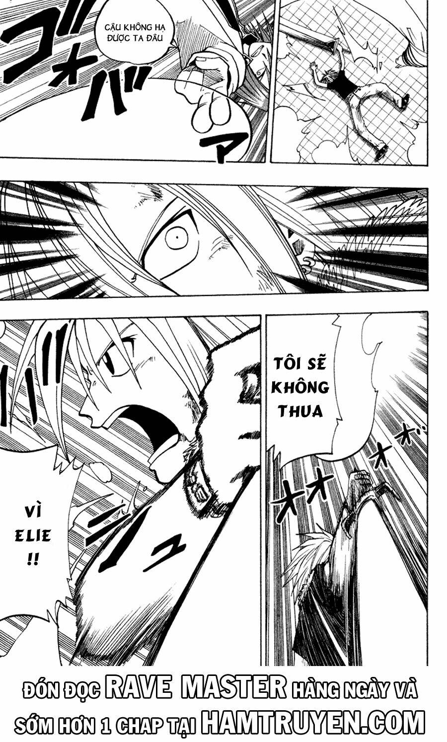 rave-master/9