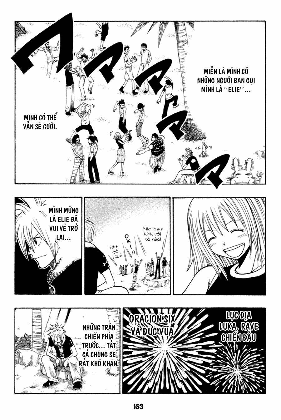 rave-master/16