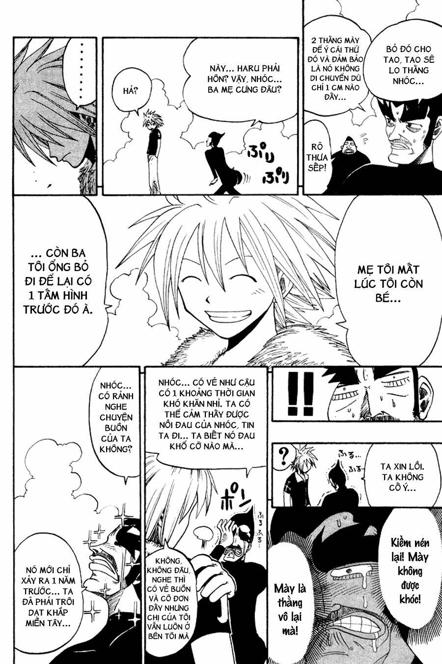 rave-master/9