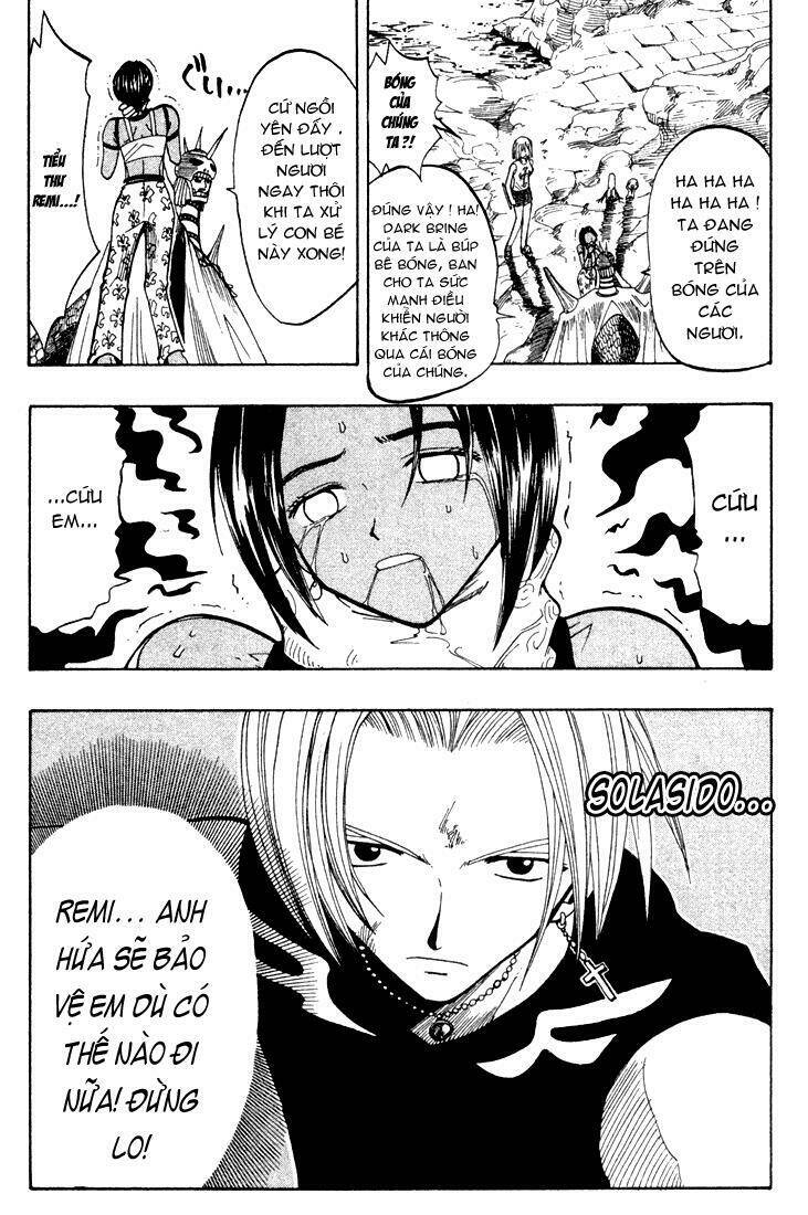 rave-master/21