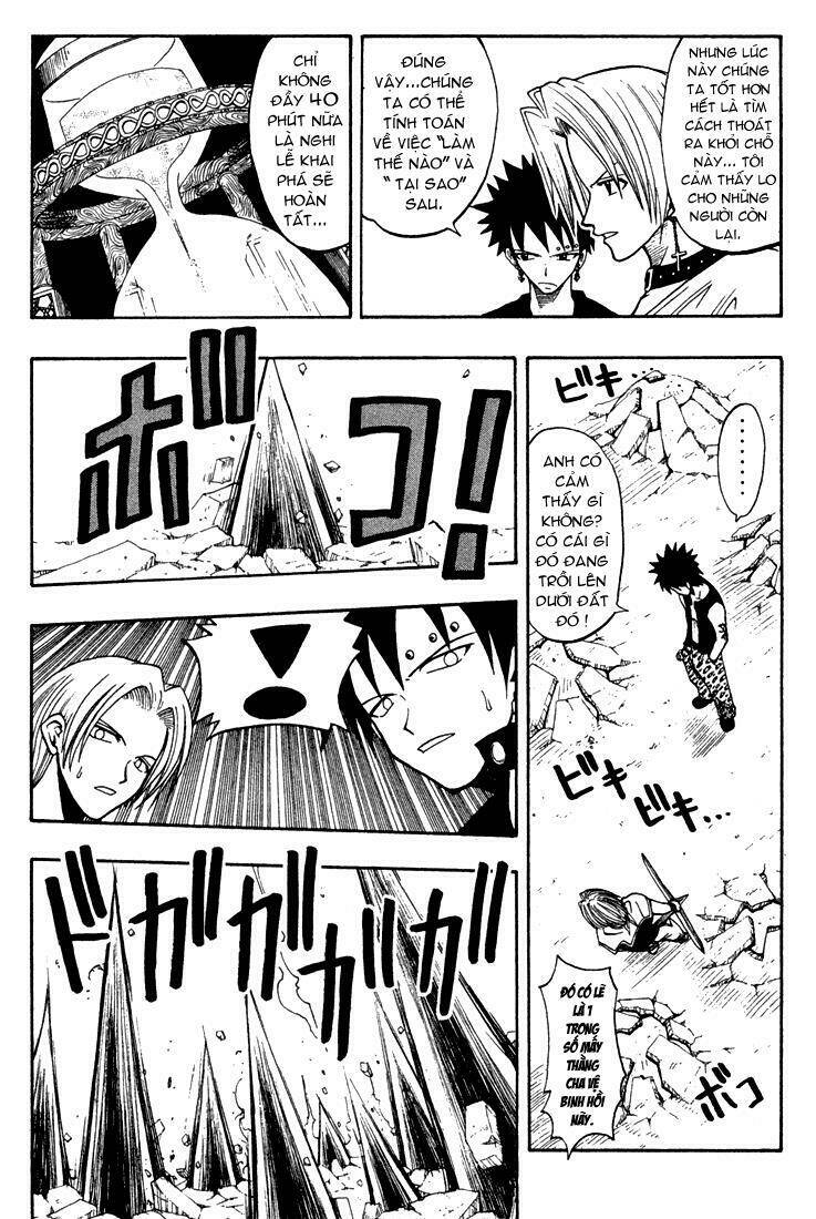 rave-master/4