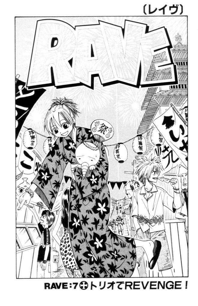 rave-master/2